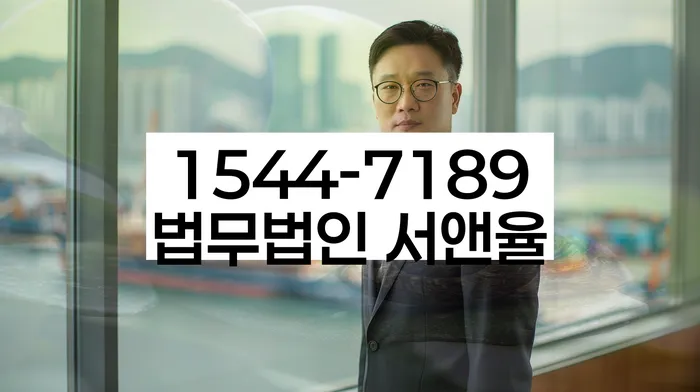 개인회생 상담