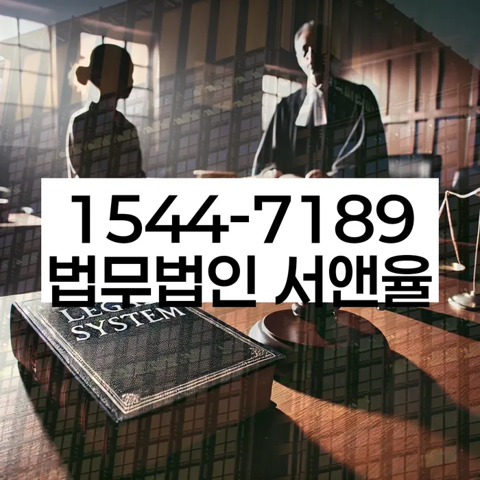 경기도 신길동 개인회생신청