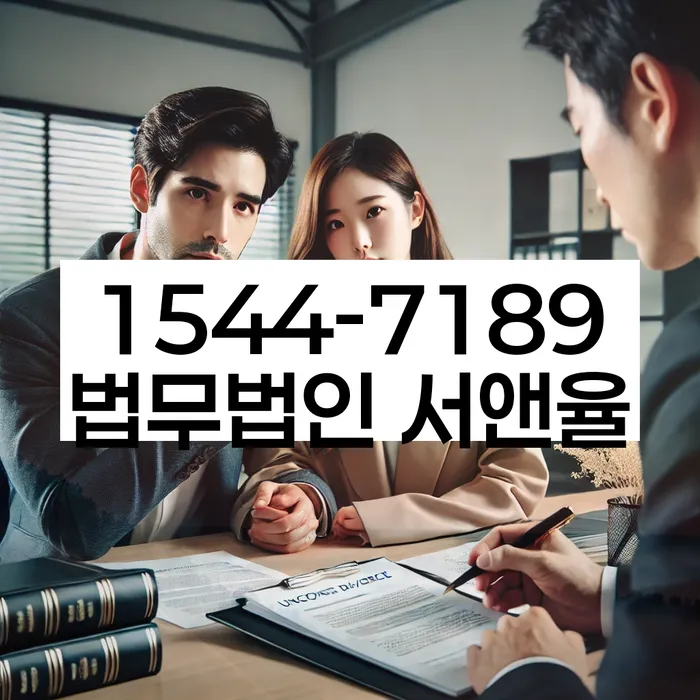 개인회생 상담