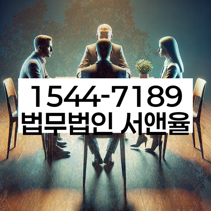 강원도 도문동 개인회생