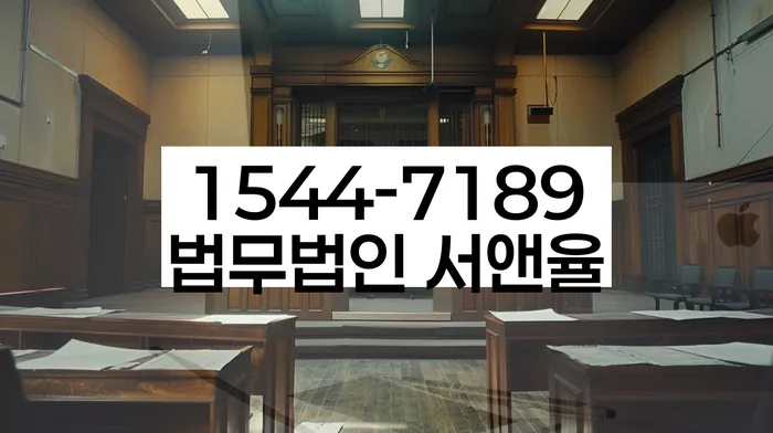 개인회생 절차