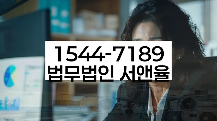 경기도 고양시 덕양구 대자동 법대로
