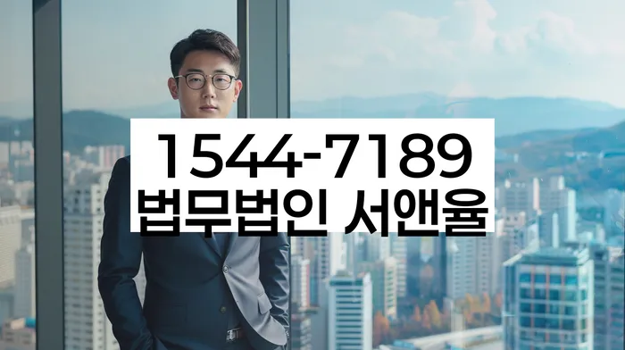전라북도 군산시 개정동 개인회생