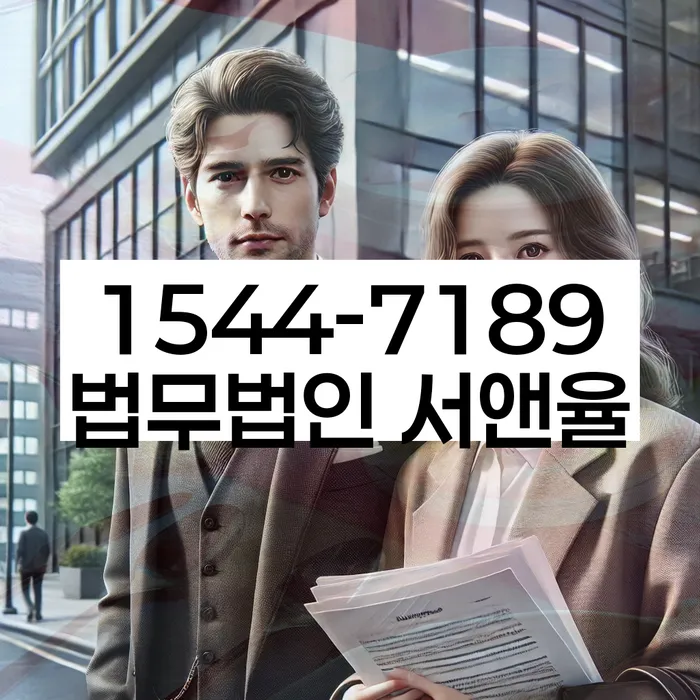 경상북도 의성군 봉양면 파산신청자격