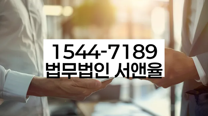 적절한 키워드