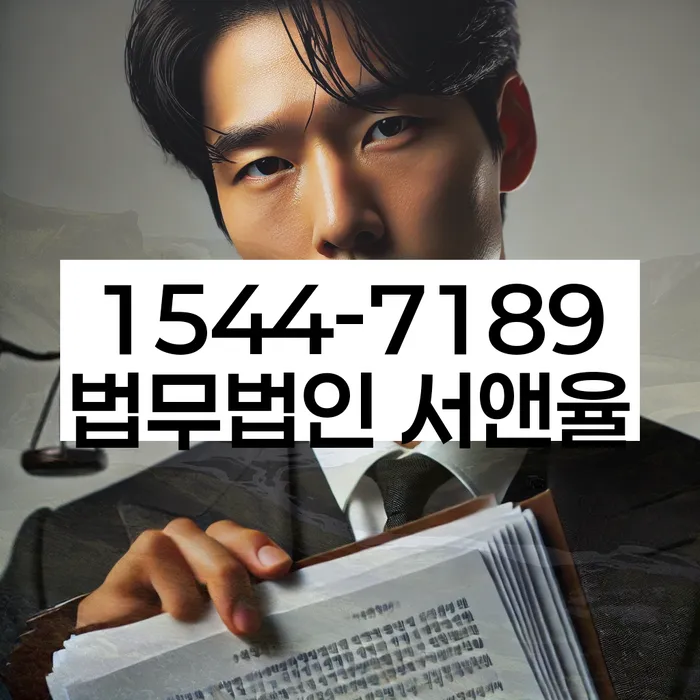 개인회생 채권자목록