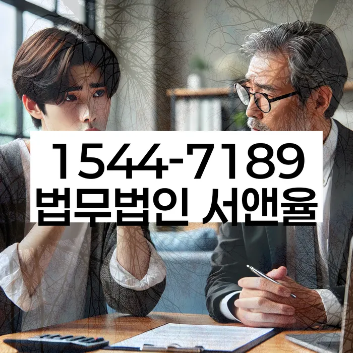 개인회생과 개인파산