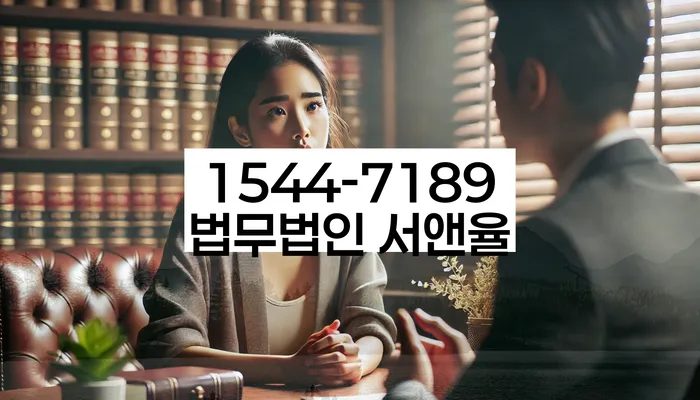 고양시 일산동구 개인회생