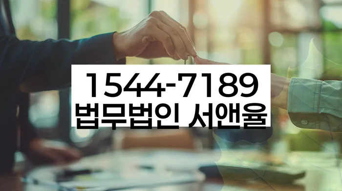 카드연체추심 해결 방법